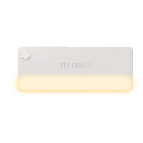Yeelight lade verlichting met sensor Warm wit licht Oplaadbare batterij 4